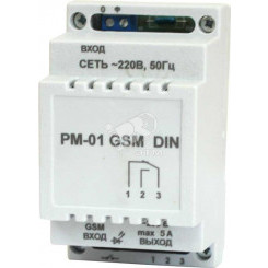 Модуль релейный РМ-01 GSM DIN