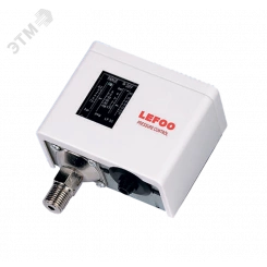 Реле давления жидкости 8-32 бар (G1/4) Реле давления жидкости 8-32 бар (G1/4)