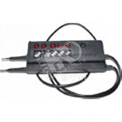 Указ.напр. Контакт-55ЭМ