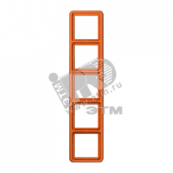 Рамка 5 постов универсальная ударопрочная оранжевая Рамка 5 постов универсальная ударопрочная оранжевая