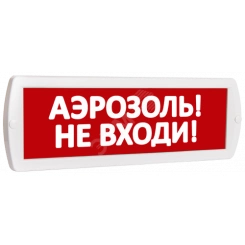 Оповещатель охранно-пожарный световой Т 24 Оборудование включено (красный фон)