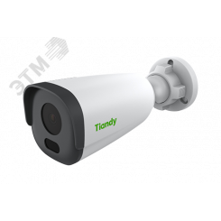 Видеокамера IP 2Мп цилиндрическая с ИК-подсветкой до 50м IP67 (2.8мм)