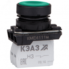 Кнопка КМЕ4122м-зелёный-2но+2нз-цилиндр-IP40-КЭАЗ