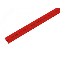 Термоусаживаемая трубка 15,0 7,5 мм, красная, упаковка 50 шт. по 1 м