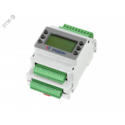 Контроллер ECL-3R для регулирования темпераутры в контуре отопления и ГВС. 24V DC
