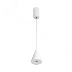 Светильник SP-ELEMENTA-CONE-R83-9W Warm3000 (WH, 39 deg, 230V) (Arlight, IP40 Металл, 3 года)