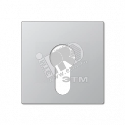 Крышка для выключателя с замком  алюминий