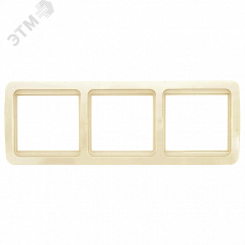 Лондон Рамка 3 поста горизонтальная бежевая