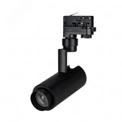 Светильник LGD-ZEUS-TRUECOLOR-4TR-R67-10W Day4000 CRI98 (BK, 20-60 deg, 230V) (Arlight, IP20 Металл, 5 лет) Светильник LGD-ZEUS-TRUECOLOR-4TR-R67-10W Day4000 CRI98 (BK, 20-60 deg, 230V) (Arlight, IP20 Металл, 5 лет)