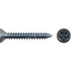 Шуруп DIN7982 4,8х45 потайная головка, остроконечный (100шт) Шуруп DIN7982 4,8х45 потайная головка, остроконечный (100шт)