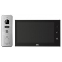 Комплект видеодомофона в одной коробке (вызывная панель CTV-D400FHD и монитор CTV-M4706AHD)