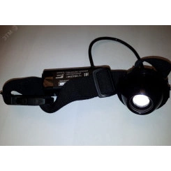 Фонарь светодиодный Экотон-7 аккумуляторный головной LED с зарядным устройством