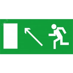 Наклейка NL-310х90NEF07-E06 (NEF-07)