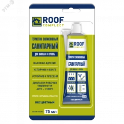 Герметик силиконовый санитарный в тюбике бесцветный (75 мл/12 шт)