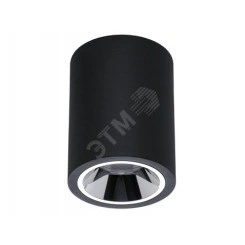 Светильник светодиодный OKKO S 13 WH D45 3000K