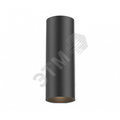 Светильник светодиодный WL-Tube настенный10W 4000K 80х230мм угол 60° IP54 RAL9005 черный матовый