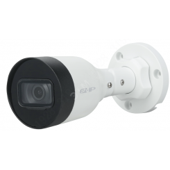 Видеокамера 2 Мп IP цилиндрическая 2.8 мм уличная металл+пластик