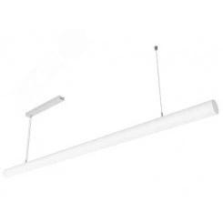 Светильник LED ITUBE (ССО) 80Вт 6300Лм 4,0К опал IP20 подвесной