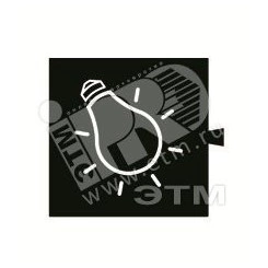 Световой фильтр лампочка в 82066-, S82,82N