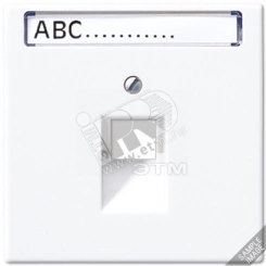 Крышка для одинарной телефонной и компьютерной розетки UAE с полем для надписи слоновая кость Крышка для одинарной телефонной и компьютерной розетки UAE с полем для надписи слоновая кость