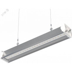 Светильник LED L-industry NEW 24 23Вт Г60 5000K прозр расс подвесн крепл IP66 облегч корпус