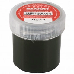 Паста полировальная ГОИ №2, 30 г Паста полировальная ГОИ №2, 30 г