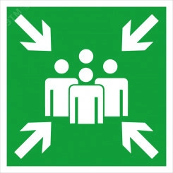 Наклейка NL-150x150W-E21 (на стену)