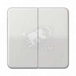 Клавиши для сдвоенных выключателей и кнопок  светло-серые