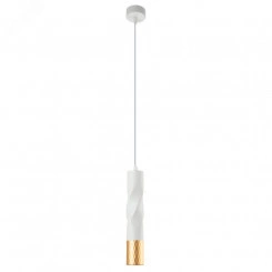 Светильник Arte Lamp A3280SP-1WH