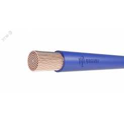 Провод силовой ПуГВнг(A)-LS 1х50 синий ТРТС Провод силовой ПуГВнг(A)-LS 1х50 синий ТРТС