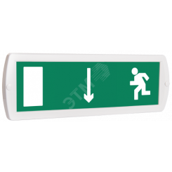 Оповещатель охранно-пожарный световой Т 12 Человек влево стрелка вниз в дверь (зеленый фон)