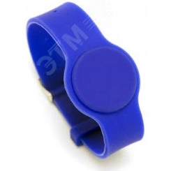 Браслет IL-20MB силиконовый с застёжкой. Cиний