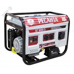 Электрогенератор БГ 8000 Э