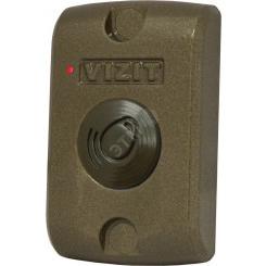 Считыватель ключей