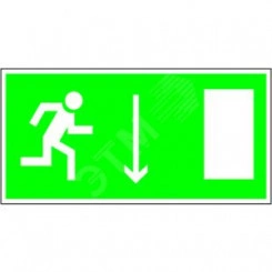 Пластина Указатель двери эвакуационного выхода (прав.) Пластина Указатель двери эвакуационного выхода (прав.)