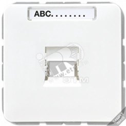 Крышка для модульных гнезд AMP категория 5