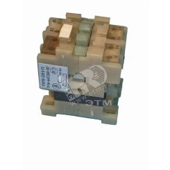 РЭП15-440А У3 60В РЕЛЕ 150150819.01 РЭП15-440А У3 60В РЕЛЕ 150150819.01