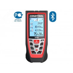 Дальномер лазерный XP4 100 m Дальномер лазерный XP4 100 m