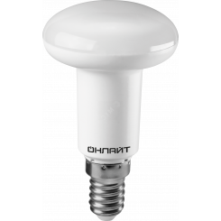 Лампа светодиодная LED рефлекторная 5вт Е14 R50 дневной