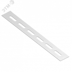 ППгц20 L=2м S=2мм полоса перф. гор. оцинк. ППгц20 L=2м S=2мм полоса перф. гор. оцинк.