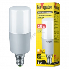 Лампа светодиодная LED 10вт Е14 теплый матовая цилиндр