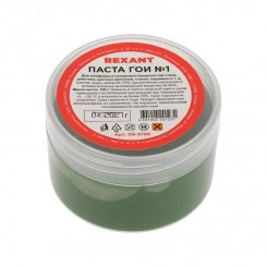 Паста ГОИ полировальная № 1, 100 г