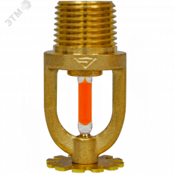 Ороситель спринклерный CУО0-РНо0,6-R1/2/P57.В2/5  мм Аква-Гефест бронза