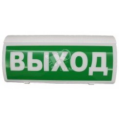 Оповещатель пожарный световой ВОСХОД-Р