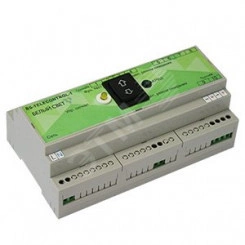 Устройство дистанционного тестирования BS-TELECONTROL-1