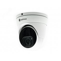 Видеокамера IP 5Мп купольная объектив 2.7-13.5мм ИК подсветка 45м IP67