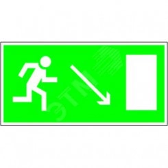 Наклейка Напр. к эвакуационному выходу направо вниз NPU-1510.E07 Наклейка Напр. к эвакуационному выходу направо вниз NPU-1510.E07