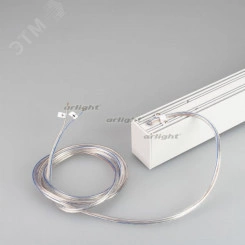 Трек MAG-TRACK-4563-3000 (WH) (ARL, IP20 Металл, 3 года) Трек MAG-TRACK-4563-3000 (WH) (ARL, IP20 Металл, 3 года)