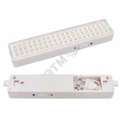 Светильник аварийного освещения SL-60 Econom с непостоянным (DC) режимом свечения Светильник аварийного освещения SL-60 Econom с непостоянным (DC) режимом свечения