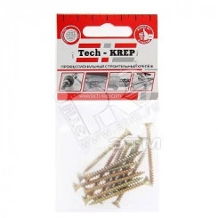 Шуруп универсальный 4х45 потайная головка, остроконечный, желтопассивированный (14шт) - пакет